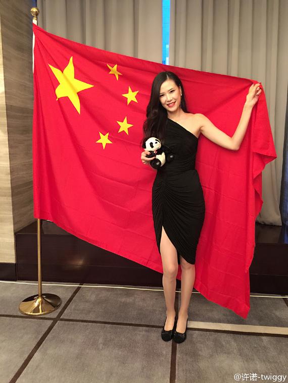 中国篮球的微博