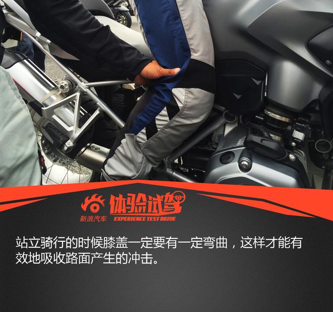 越野摩托新秀 BMW F800 GS售价12.64万元