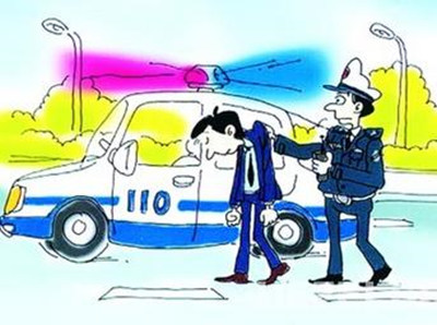 亳州16人因肇事逃逸被终身禁驾