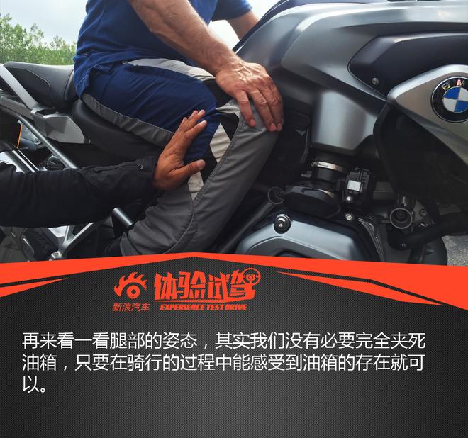 越野摩托新秀 BMW F800 GS售价12.64万元