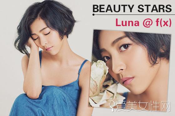 Luna——f(x)