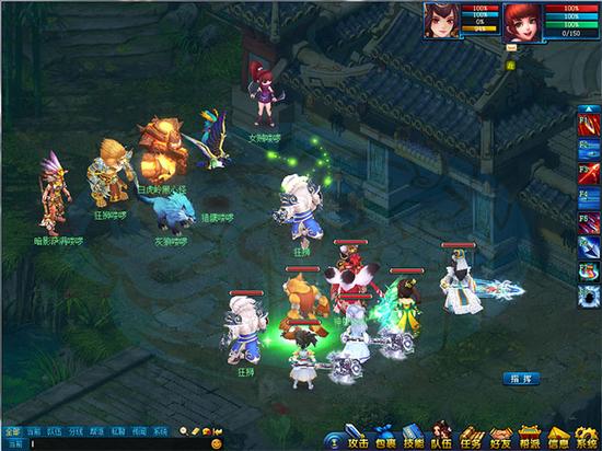 开启第二人生 画江山新角色升级指南_网络游戏