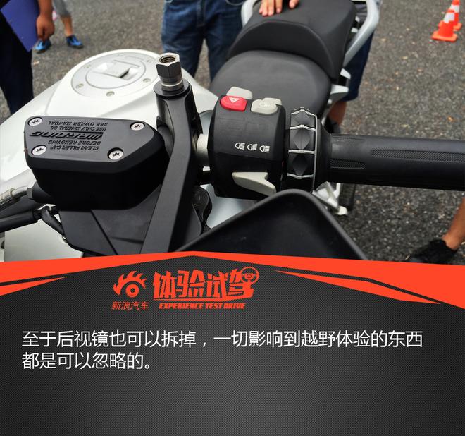 越野摩托新秀 BMW F800 GS售价12.64万元