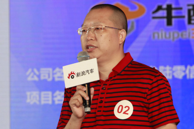 牛配网:汽配痛点源于维修和供应的不对称