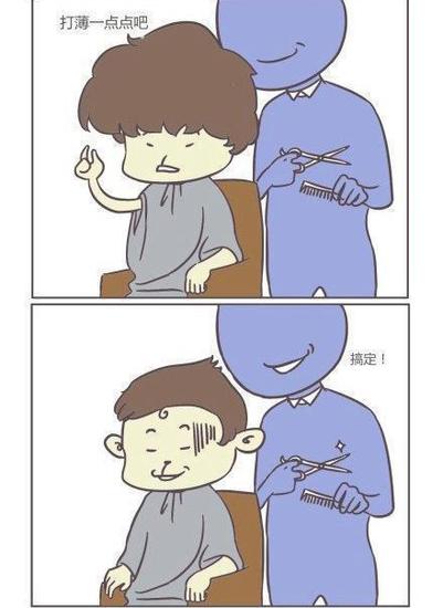 为什么失恋后喜欢<em>剪头发</em>?|失恋|理发|<em>改变</em>_新浪