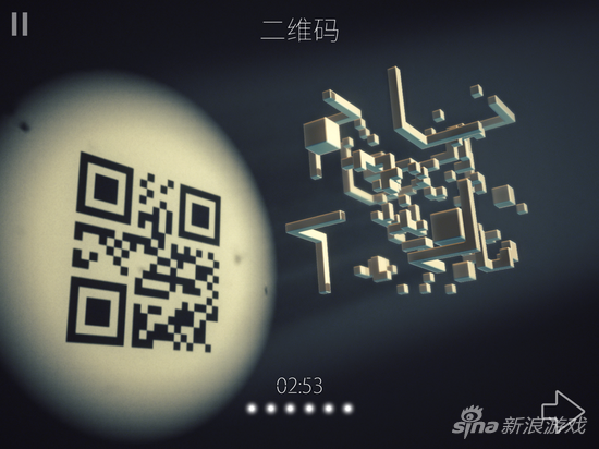 投影寻真shadowmatic关卡8.1图文攻略