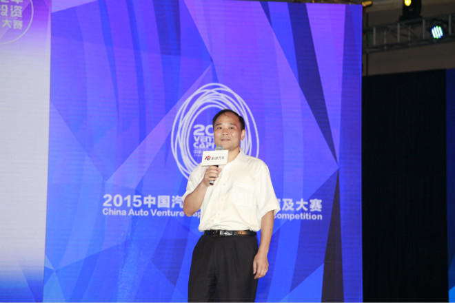 李书福:创业不能歪门邪道 做好剥层皮准备