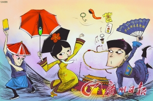 图片版权归原作者所有