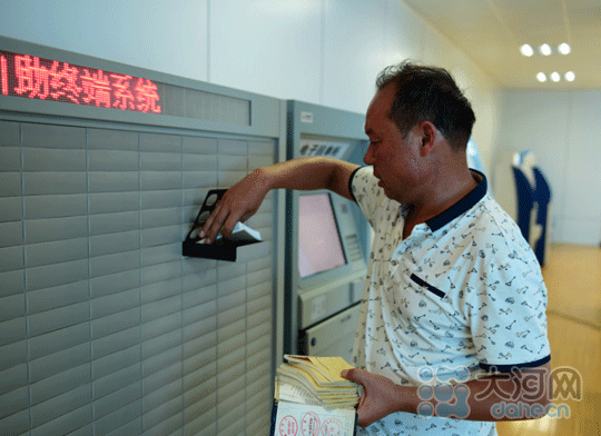 河南国税系统首家自助办税服务厅建成使用