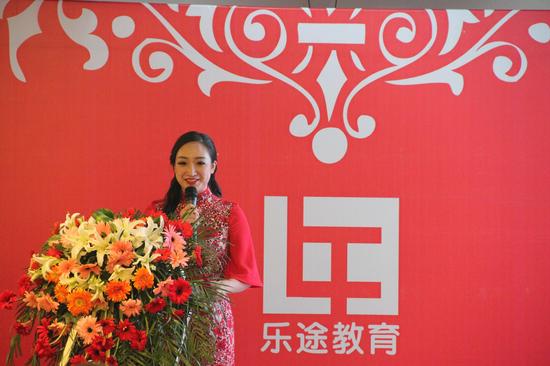 90后美女大学生独资创办教育公司 打造公益留