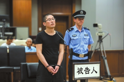 白龙在法庭上。京华时报记者蒲东峰摄