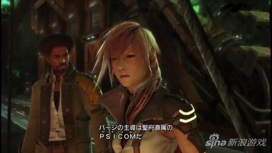 FF13因为专有名词过多被吐槽至今