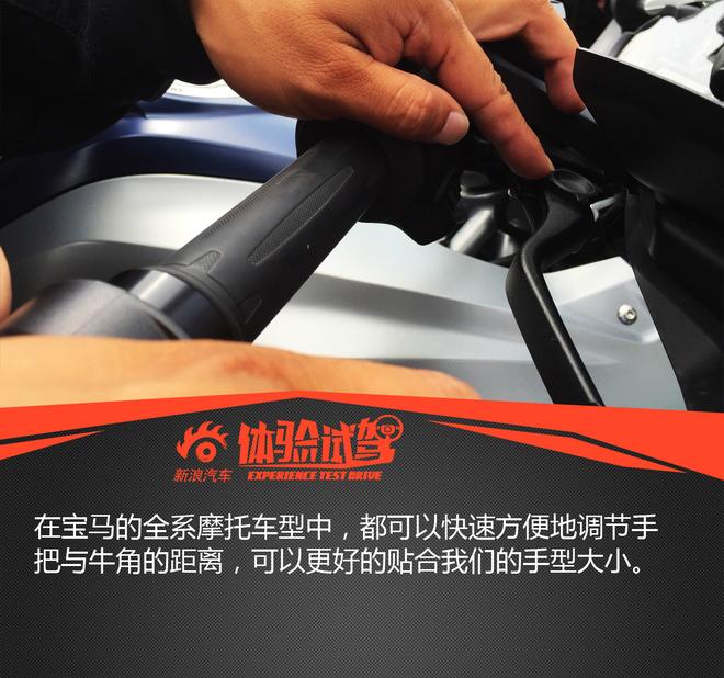 越野摩托新秀 BMW F800 GS售价12.64万元