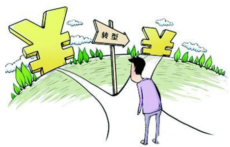 九成经销商亏损 4S店靠什么撑住？