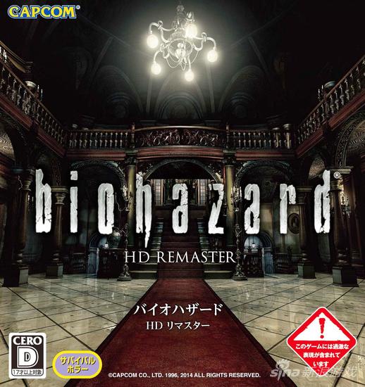 天天重制很开心？