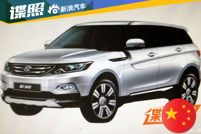 延续双车战术 疑似陆风X7 Plus专利图曝光