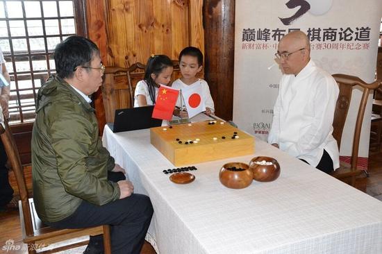 擂台纪念赛聂卫平再战武宫正树