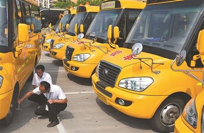 淮安对29辆校车体检维修 确保新学期乘车安全