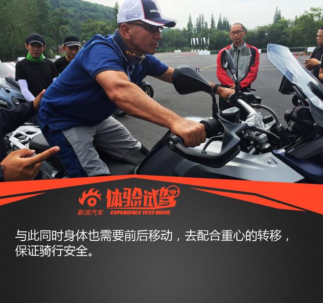 越野摩托新秀 BMW F800 GS售价12.64万元