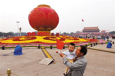 山东代办银行卡