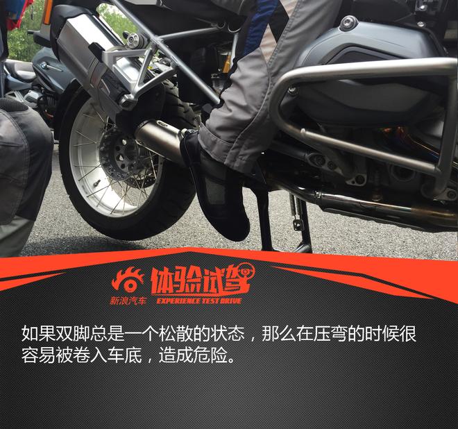 越野摩托新秀 BMW F800 GS售价12.64万元