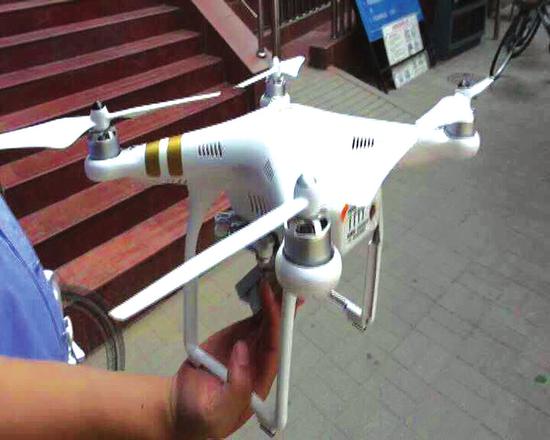 墜落的遙控飛機(jī)