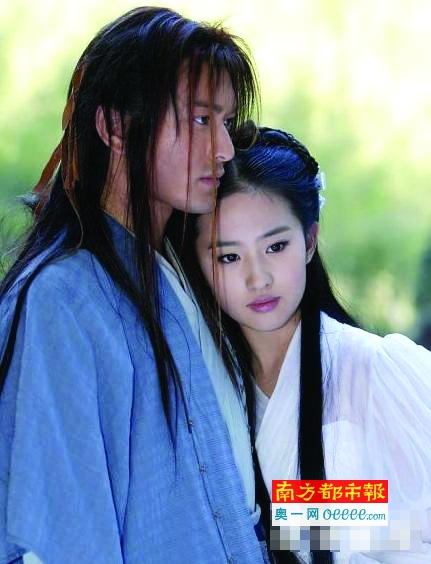 2006版《神雕侠侣》 黄晓明、刘亦菲曾传绯闻