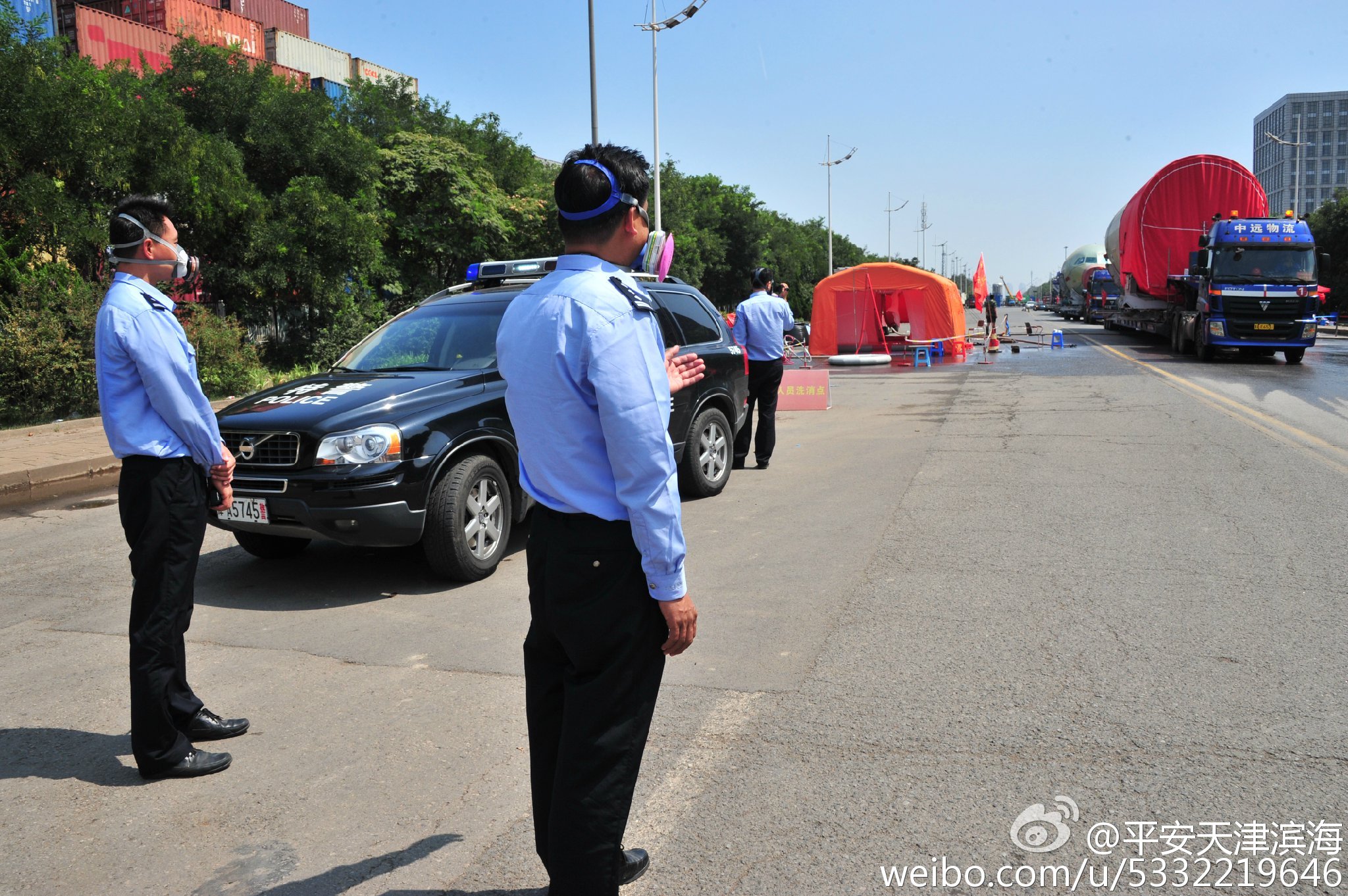 天津市滨海新区公安局官方微博发布的照片