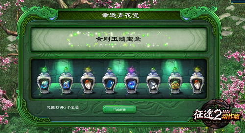 2019网游赚rmb排行榜_2019能赚rmb的手游排行榜,哪款手游可以赚钱
