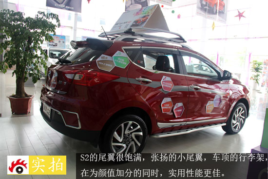 后面5