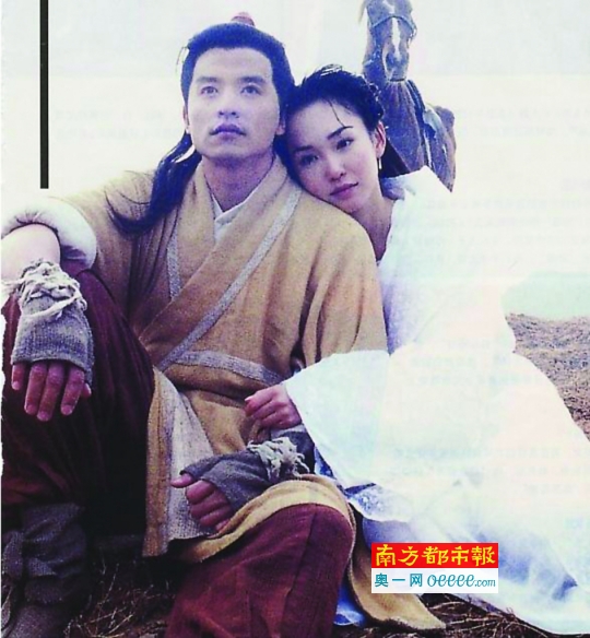 98年版《神雕侠侣》 范文芳李铭顺定情之作