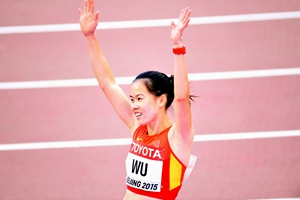 吴水娇晋级女子100米栏半决赛 跳远预赛爆大冷