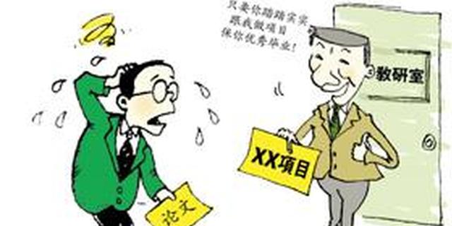 HRKx-fxhkpcu4785641.jpg