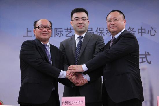 上海自贸区国际文化投资发展有限公司与UL认证体成功签约