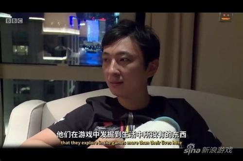 王思聪出镜BBC纪录片 大谈游戏引热议