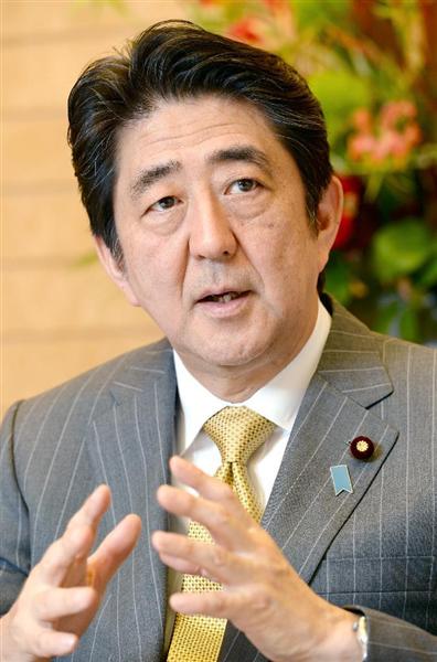 安倍晋三资料图