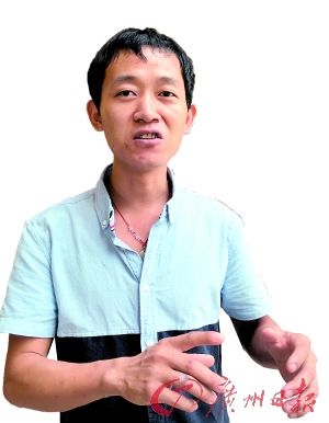 杨瑞
