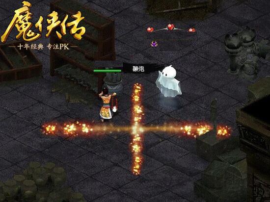 图2 熊孩子与机灵鬼大闹中元节