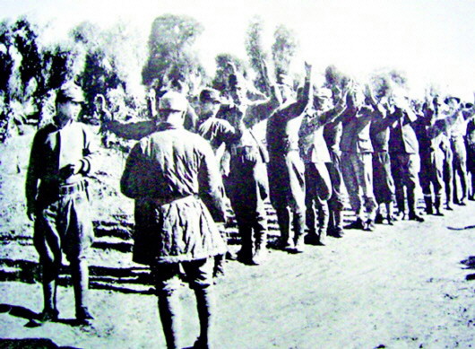 1945年鲁南铁道大队受降千余日军