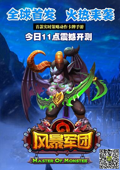 图1