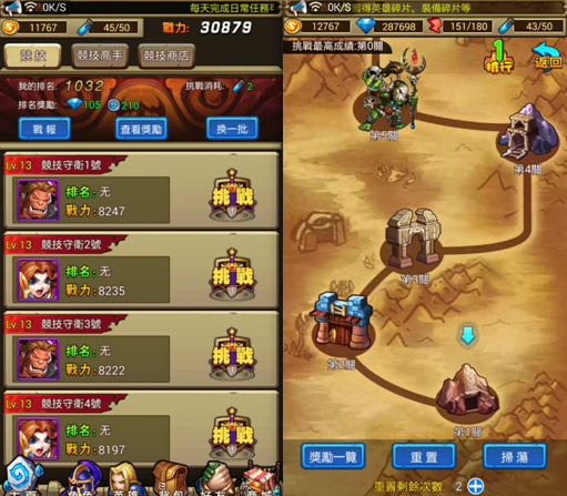 图片5