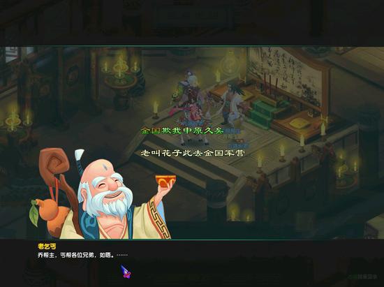 剧情塑造的伤感情怀