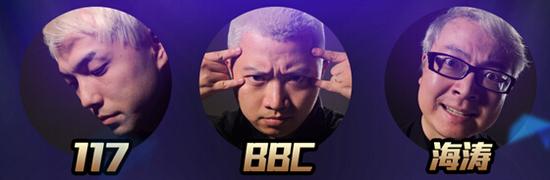 游戏麦霸我最6总决赛即将上演