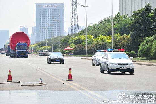 天津市滨海新区公安局官方微博发布的照片