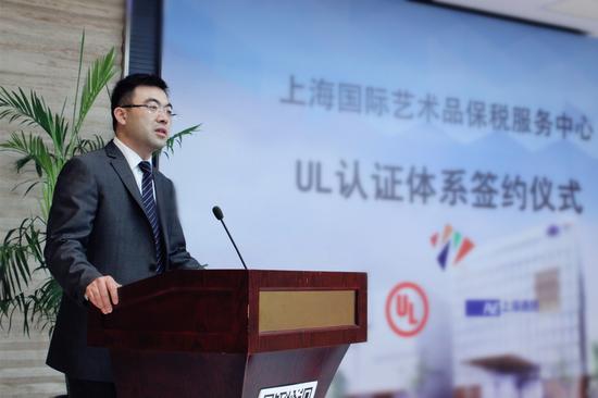 上海自贸区国际文化投资发展有限公司总经理 胡环中