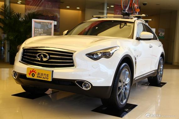 英菲尼迪QX70