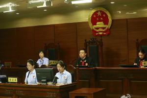 互联网|中国概念股