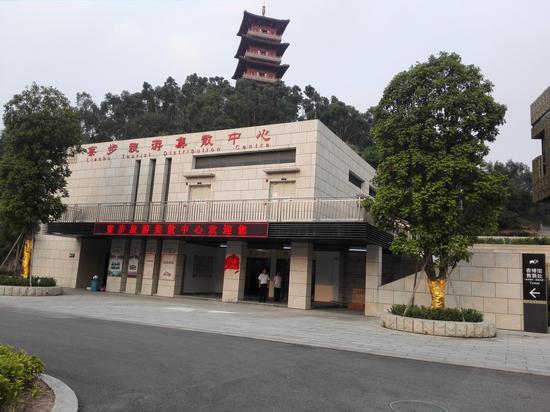 东莞首个旅游集散中心落户寮步