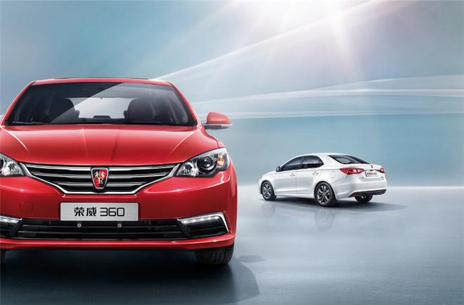 上汽荣威360即将上市牵手《无限挑战》