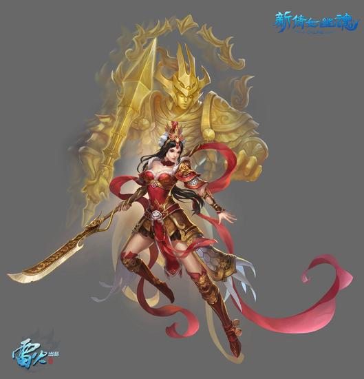 英灵助阵 新倩女幽魂新职业能力初窥_网络游戏